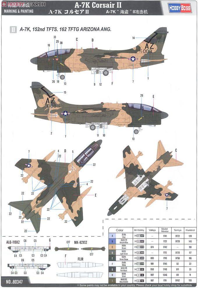 1:48 Scale Model Kit A-7k Corsair II R49480