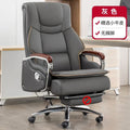 Leather Office Chair with Wheels P641