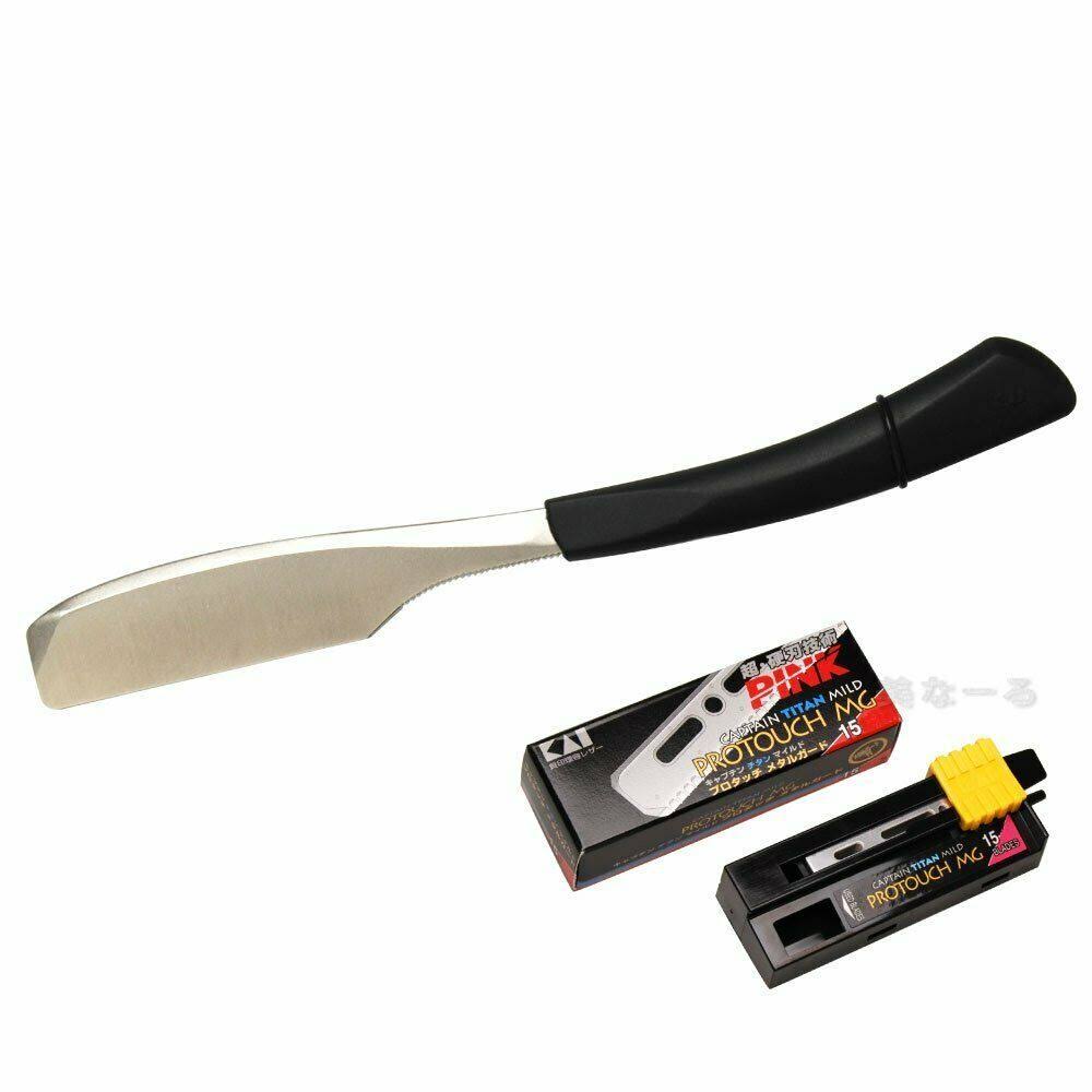 Folding Razor A34161