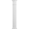 Textured White Non-Tapered Column U621118