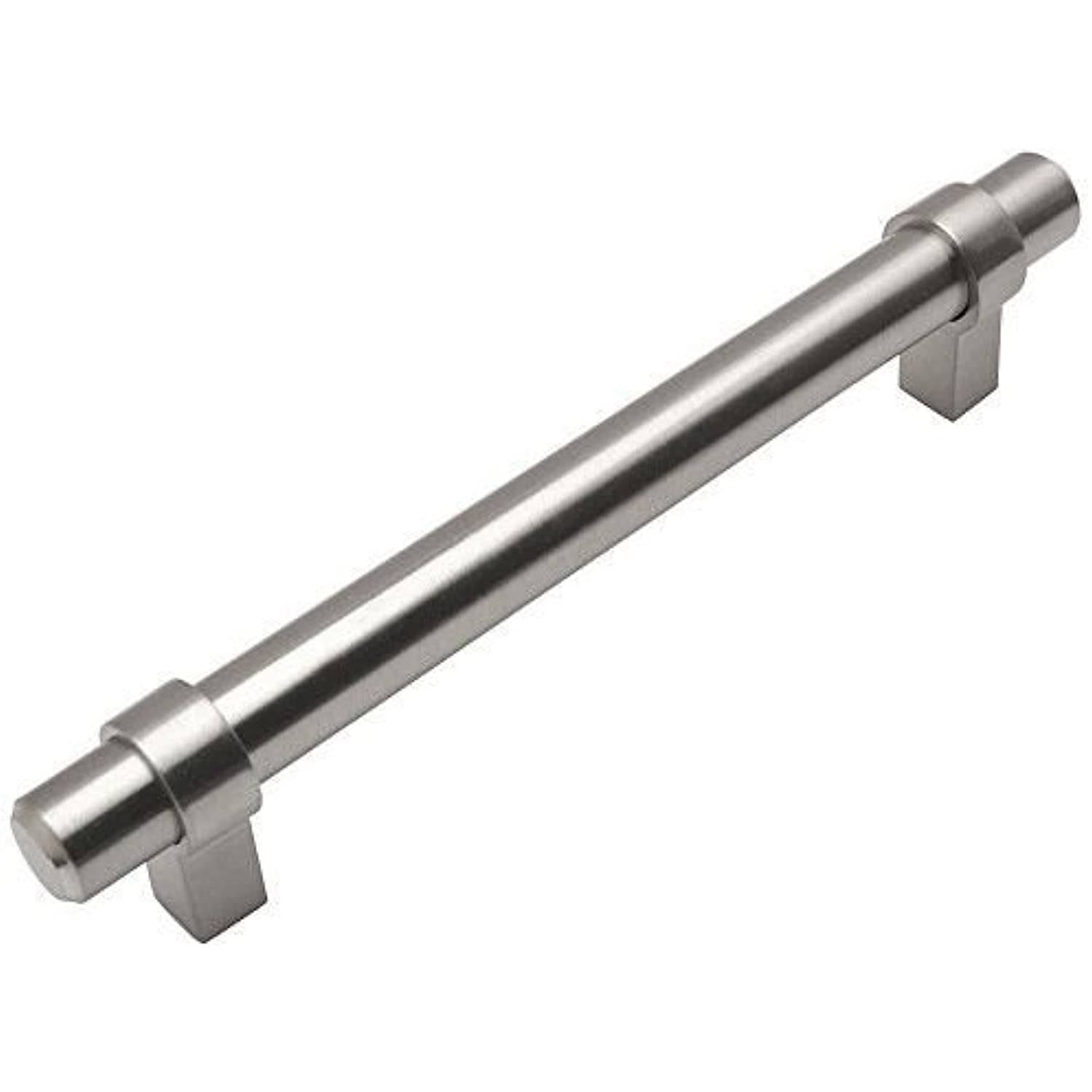 Satin Nickel Bar Cabinet Handle Pull - 4 J971076