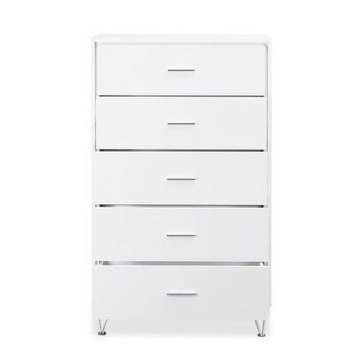 5 Drawer Accent Chest F64960