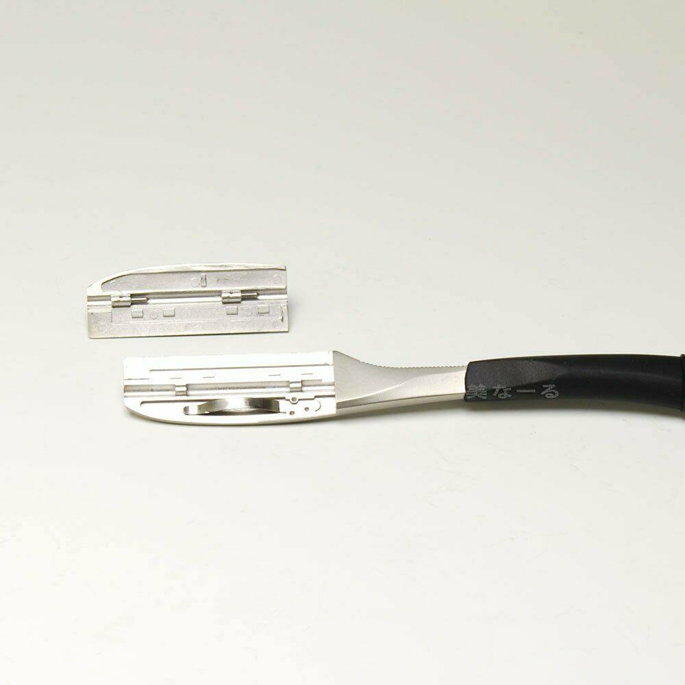 Folding Razor A34161