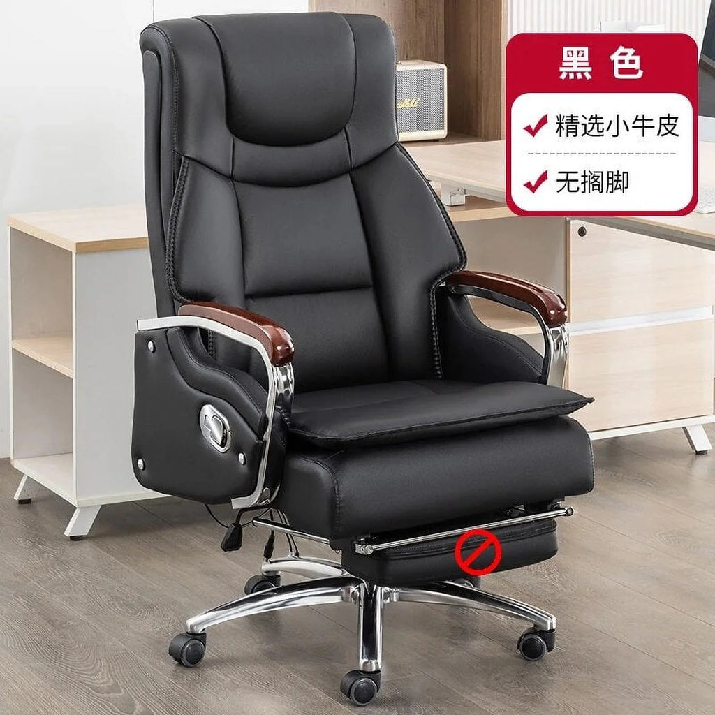 Leather Office Chair with Wheels P641