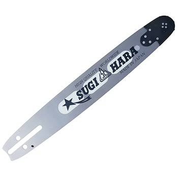 24 inch Light Weight Guide Bar for Husqvarna Small Mount, 3/8 inch, .050 inch H87836