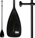 Carbon 3-PCS Adjustable SUP Paddle C8596