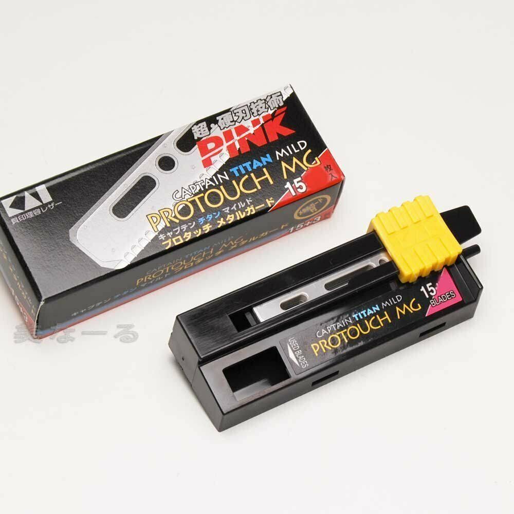 Folding Razor A34161