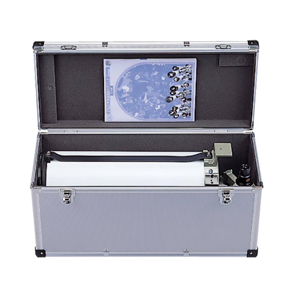 Aluminum Case for VC200/VMC200 S75087