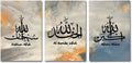 Gray Blue Islamic Canvas Print Wall Art P2892
